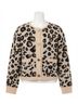 Entro Animal Print Brown Luxe Knit Cardigan Size L - photo 1