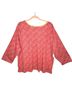 Koret Paisley Yellow Red White Blouse Size 2X - photo 2