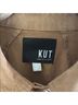 Kut from the Kloth 100% Lyocell Brown Jacket Size XL - photo 3