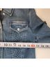 Escada Blue Denim Jacket Size 6 - photo 6
