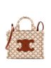 Céline 100% Canvas Plain Tan Cabas Thais Tote Triomphe Printed Canvas Small One size - photo 1