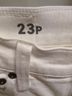 J.Crew White Jeans Size 23 (petite) - photo 4