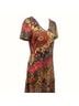 Unknown CC Floral Pink Tan Casual Dress Size S - photo 4