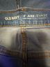 Old Navy Blue Jeans Size 30 waist - photo 5