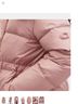 Coach 100% Polyester Solid Pink Coat Size XL - photo 5