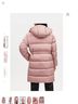 Coach 100% Polyester Solid Pink Coat Size XL - photo 3