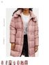 Coach 100% Polyester Solid Pink Coat Size XL - photo 4