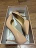 Ivanka Trump Pink Heels Size 8 1/2 - photo 3