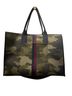 ROTHY'S Camo Multi Color Tote One size - photo 1