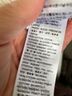 Levi's 100% Cotton Ivory Cardigan Size XS - photo 4