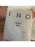IRO Multi Color Pullover Sweater Size XS - photo 6