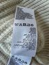 ALLSAINTS White Pullover Sweater Size XS - photo 7