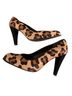 Stuart Weitzman Camo Brown Black Heels Size 9 1/2 - photo 6
