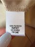 SONOMA life + style 100% Polyester Tan Brown Jacket Size L - photo 8
