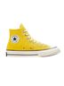 Converse Yellow Sneakers Size 4 - photo 1
