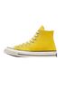 Converse Yellow Sneakers Size 4 - photo 2