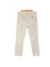Mother Solid Ivory Jeans Size 28 waist - photo 1