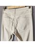 Mother Solid Ivory Jeans Size 28 waist - photo 11