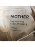Mother Solid Ivory Jeans Size 28 waist - photo 3