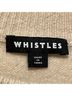 Whistles 100% Merino Color Block Brown Tan Ivory Pullover Sweater Size L - photo 3