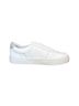 Corkys White Women's Constellation Sneakers in White Size 7 - photo 1
