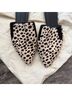 Jenni Kayne Animal Print Multi Color Mule/Clog Size 7 - photo 5