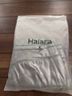 Halara Silver Leggings Size M - photo 8