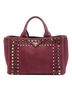 Prada 100% Canvas Red Small Canvas Canapa Bijoux Satchel One size - photo 1