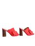 Sam Edelman 100% Suede Red Mule/Clog Size 9 1/2 - photo 1