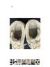 Nike White Sneakers Size 7 1/2 - photo 5