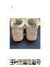 Nike White Sneakers Size 7 1/2 - photo 3