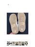 Nike White Sneakers Size 7 1/2 - photo 7