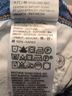 Levi's 100% Cotton Blue Jeans Size 26 - photo 7