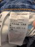 Levi's 100% Cotton Blue Jeans Size 26 - photo 5