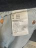 American Eagle Shoes Blue Jeans Size 26 - photo 5