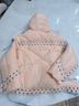 Khrisjoy Jacket - Khrisjoy Jacket Size S - photo 11