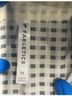 Fabletics Checkered-gingham White Windbreaker Size M - photo 3