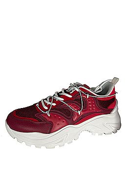 Watson X Watson Sneakers
