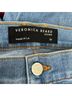 Veronica Beard Blue Jeans Size 32 - photo 3