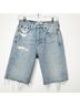 RE/DONE 100% Cotton Solid Blue Denim Shorts Size 24 - photo 4