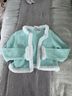 Alice + Olivia 57% Cotton 38% Nylon 7% Wool 100% Polyester Green White Jacket Size M - photo 3