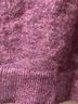 Sézane Solid Purple Pullover Sweater Size L - photo 10