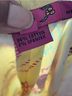 Tibi Floral Yellow Pink Casual Pants Size 4 - photo 10