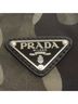 Prada 100% Nylon Green Prada camouflage pattern backpack/daypack, nylon, women's. One size - photo 9