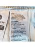 Levi's Solid Blue Jeans Size 31 waist - photo 8