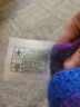 Donegal Design Multi Color Beanie One size (petite) - photo 5