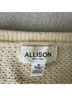 Allison Solid Ivory Cardigan Size M - photo 3