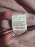 Elliatt 100% Polyester Purple Pink Cocktail Dress Size 6 - photo 8