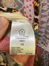 Farm 100% Linen Ivory Jumpsuit Size XS - photo 12
