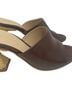 Paloma Barceló 100% Leather Solid Brown Mule/Clog Size 9 - photo 13